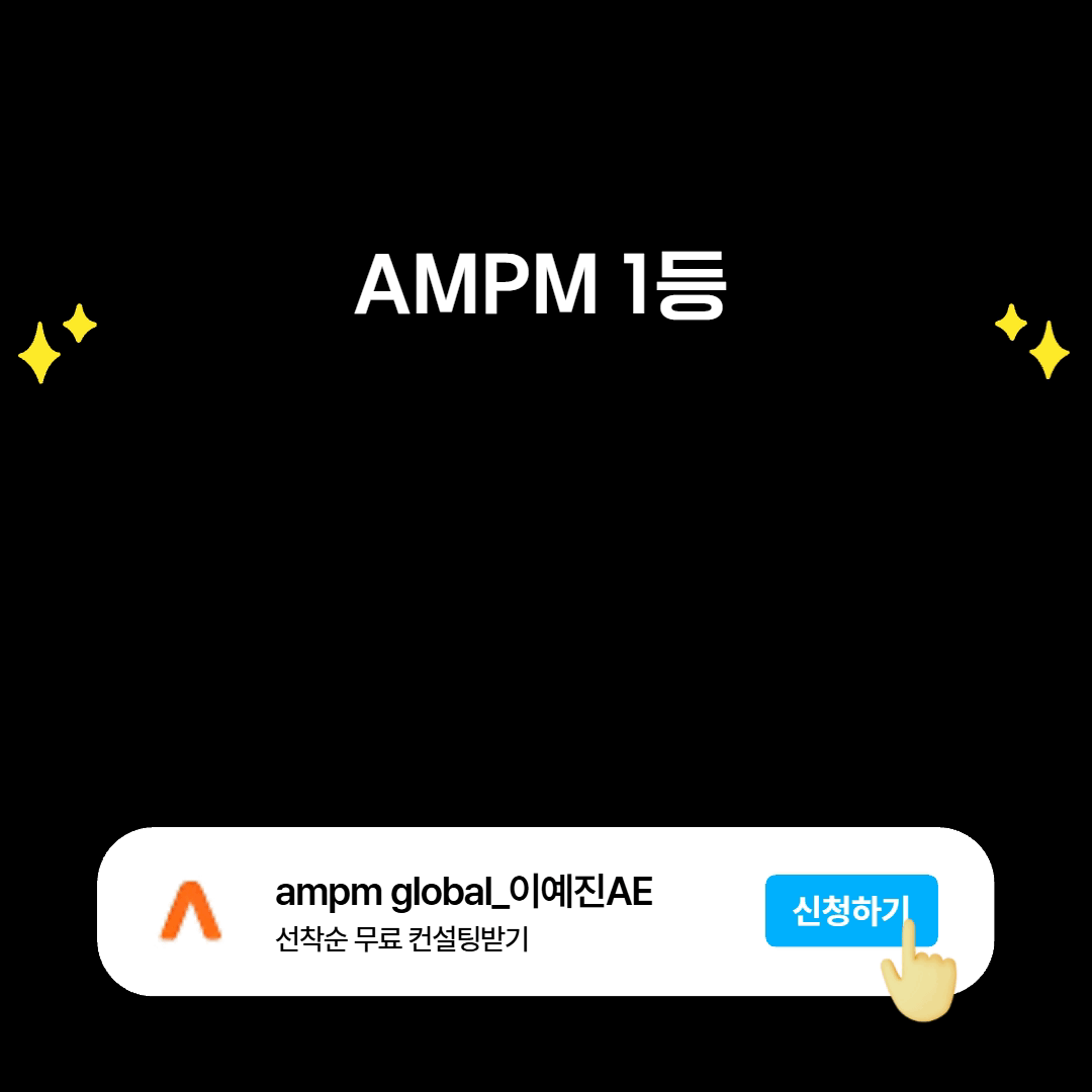 마케터 이미지